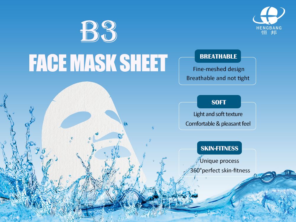 Invisible Face Mask Sheet B3